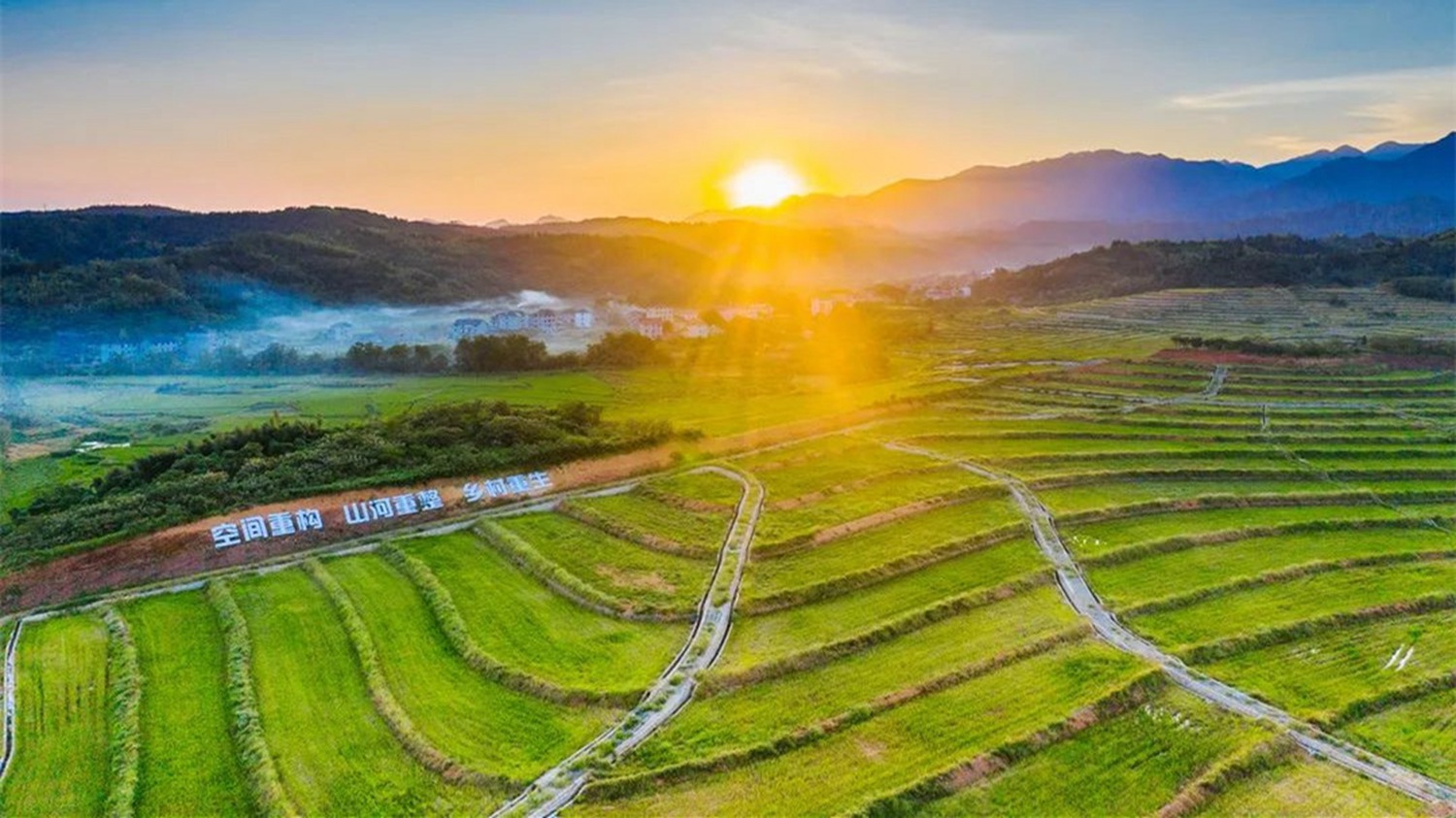 西吉县平峰镇高标准农田建设项目
