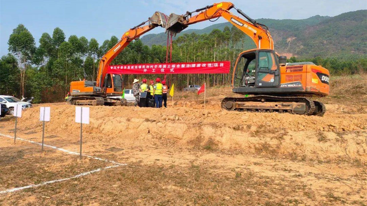 清水河海原段历史遗留废弃矿山生态修复及国土综合整治项目